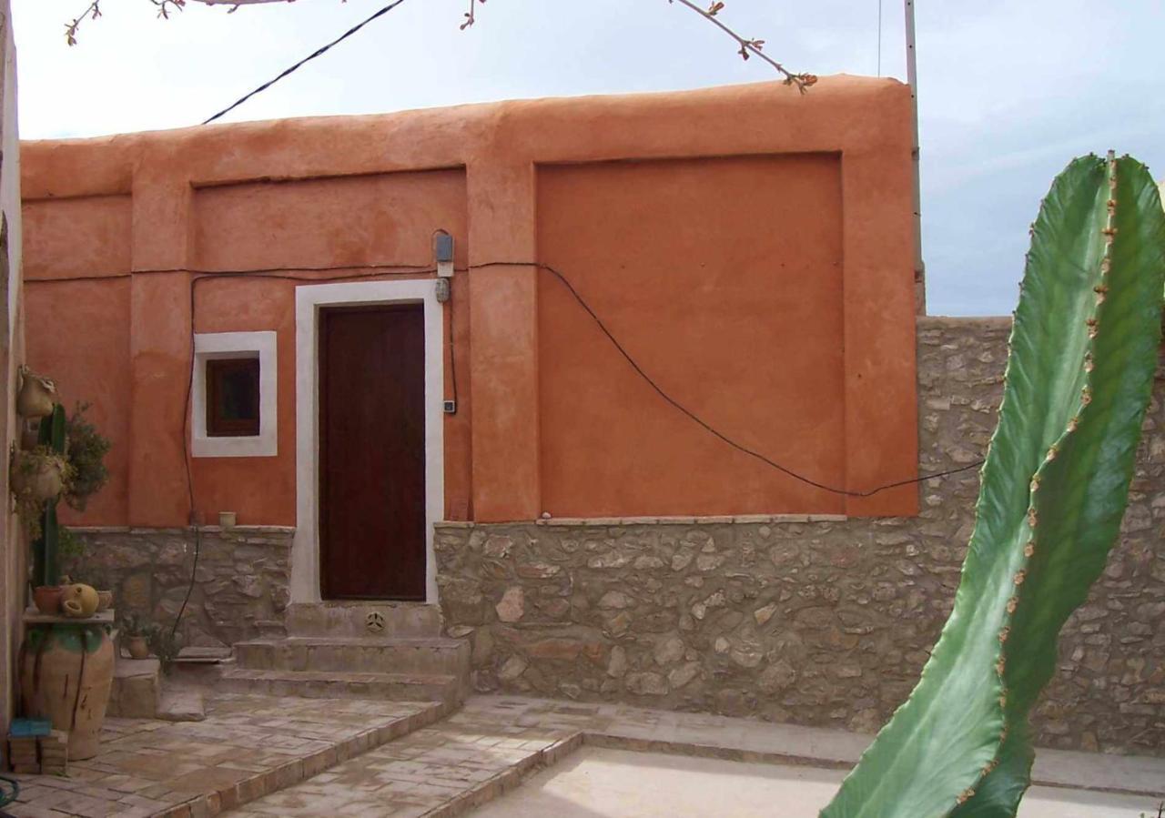 Estudio
